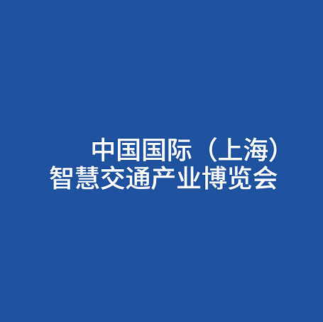 2024年乌兹别克斯坦塔什干纺织机械展览会