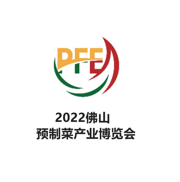 2024佛山预制菜产业博览会