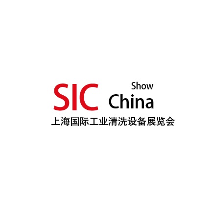 2023年上海长三角热泵及供热系统采购展览会