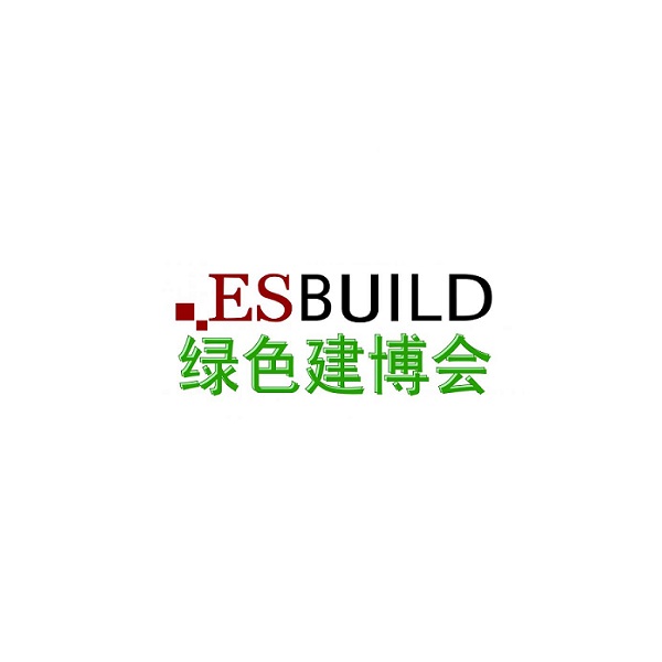 2023年上海国际绿色建筑建材展览会-绿色建博会