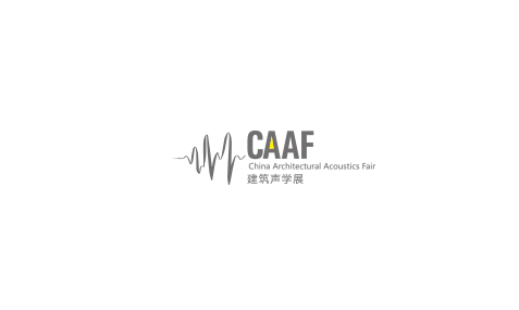 2023年中国建筑声学与噪声控制产业博览会-佛山建筑声学展