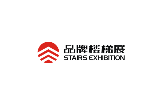 2024年上海国际楼梯展