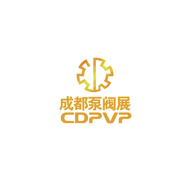 2024年成都国际泵阀管道展览会