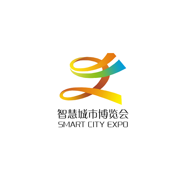 2023年北京国际智慧城市技术与应用产品展览会