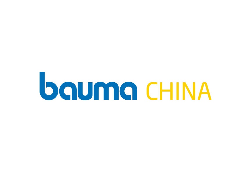 2024年上海宝马展 Bauma China