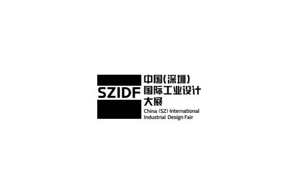 2023年深圳国际工业设计大展