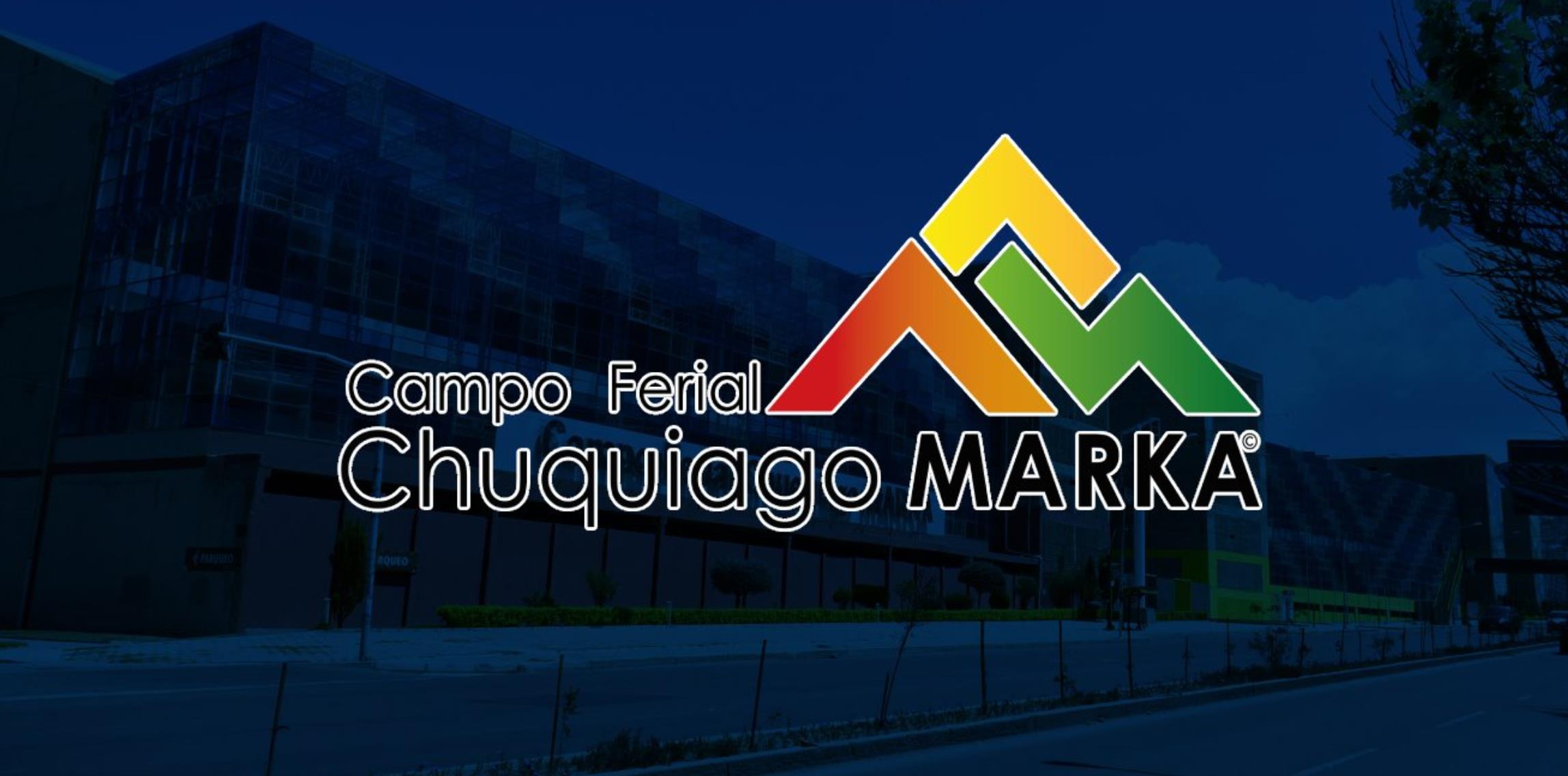 波托西-坎图马卡展览会场（Campo Ferial de Cantumarca）