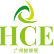 HCE2024广州国际健康产业博览会 - HCE